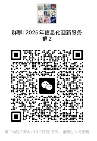 1756195167706.png