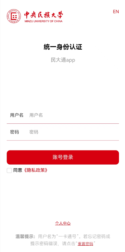 1786611964656288.png 图片4.png