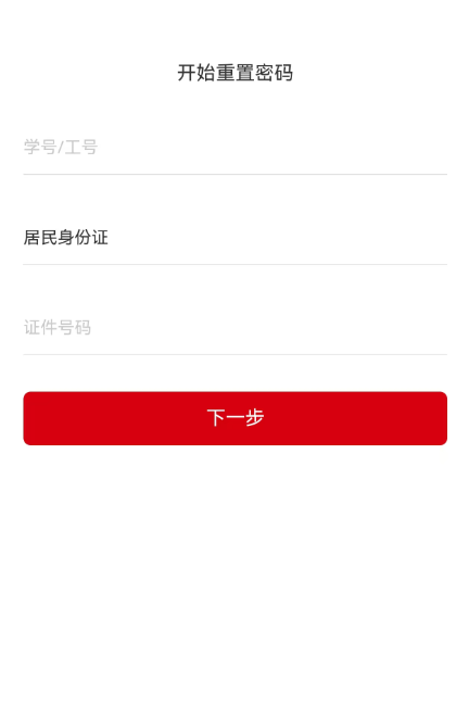 1786612502991772.png 图片7.png