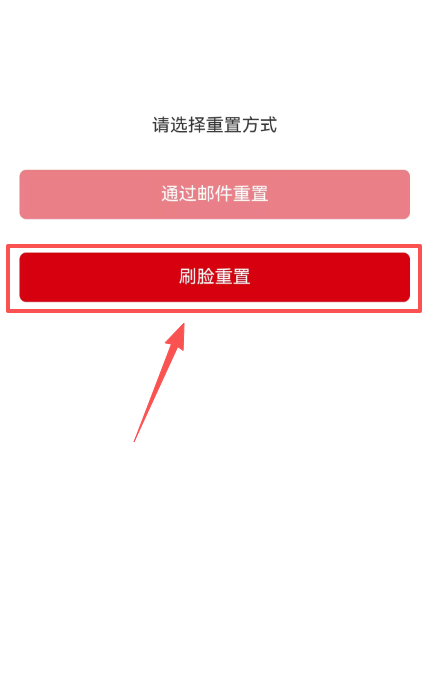 1786612509121166.png 图片8.png