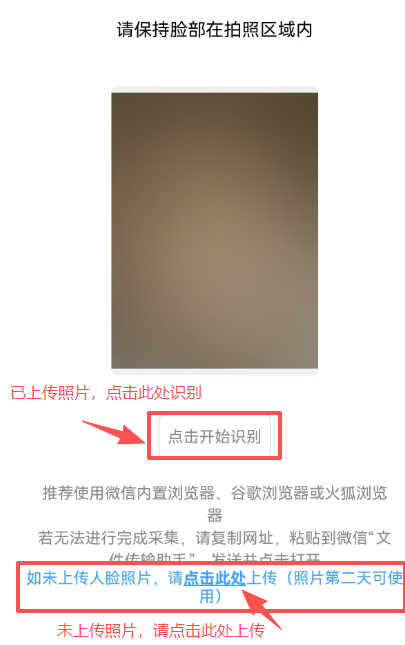 1786612515880040.png 图片9.png