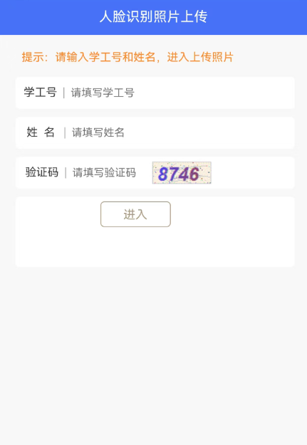 1786612520635391.png 图片10.png