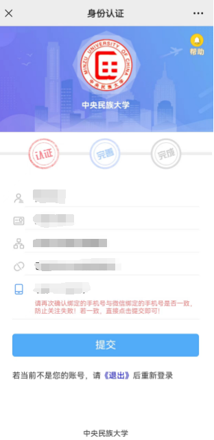 图片13.png