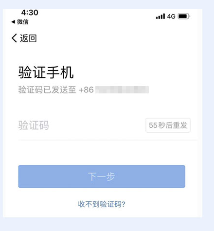 图片16.png