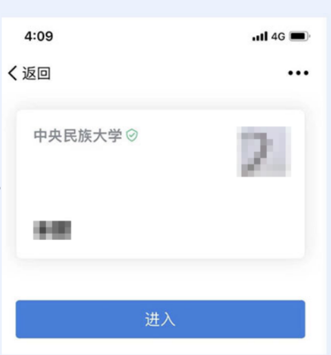 图片17.png